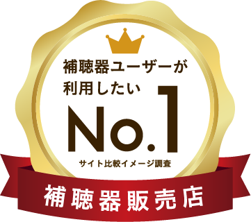 No.1